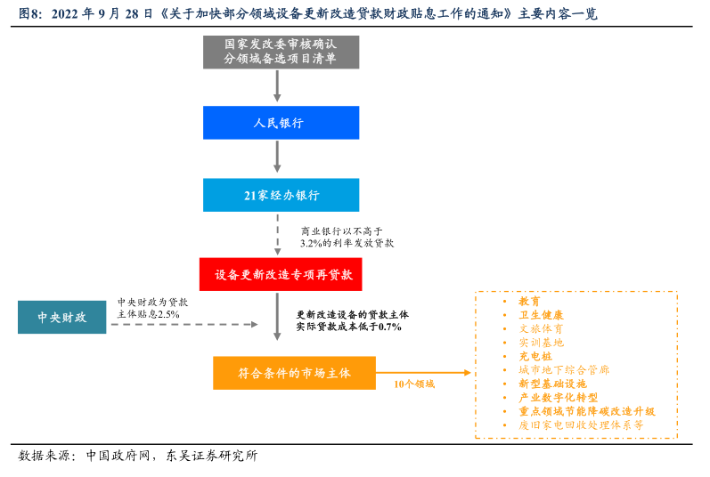 微信图片_20240619174141.png