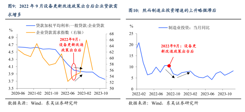 微信图片_20240619174402.png