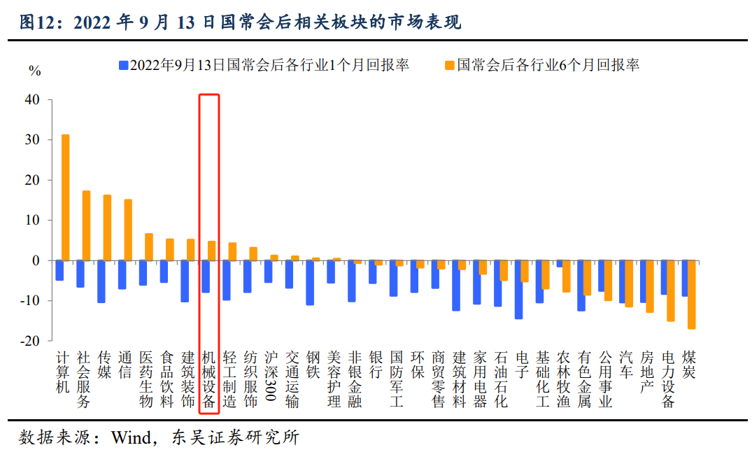 微信图片_20240619174409.png