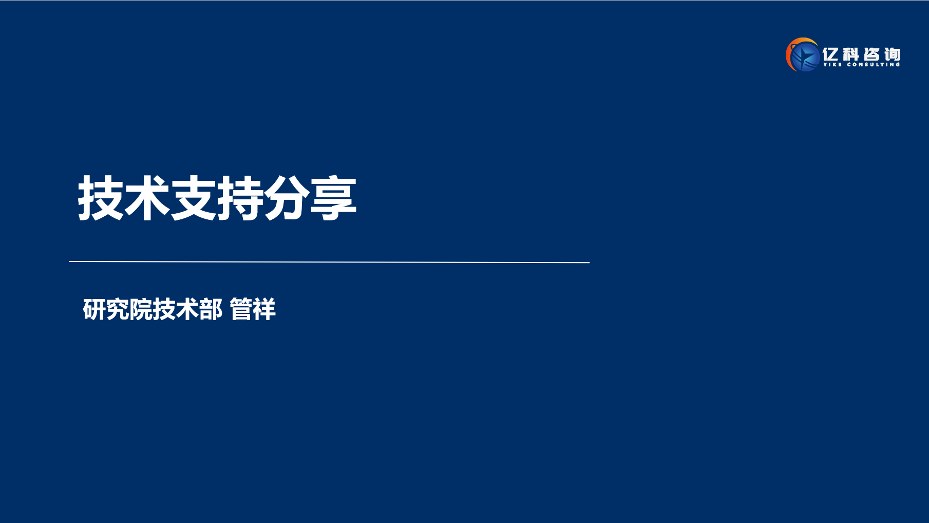 1746498978457093.png