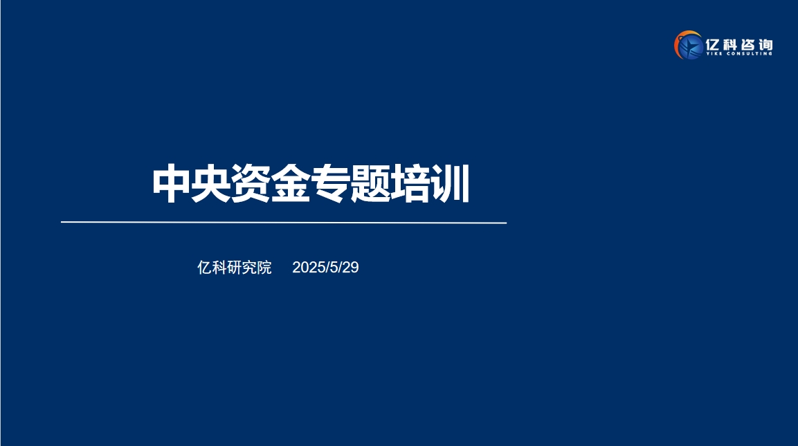 1748583593360833.png